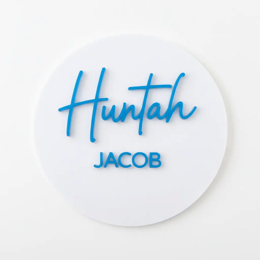 Personalised Birth Announcement Plaque - Pixel Burn Custom Laser Creations